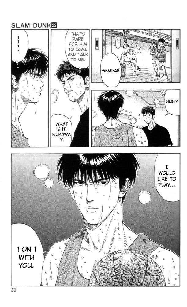 Slam Dunk Chapter 191 5